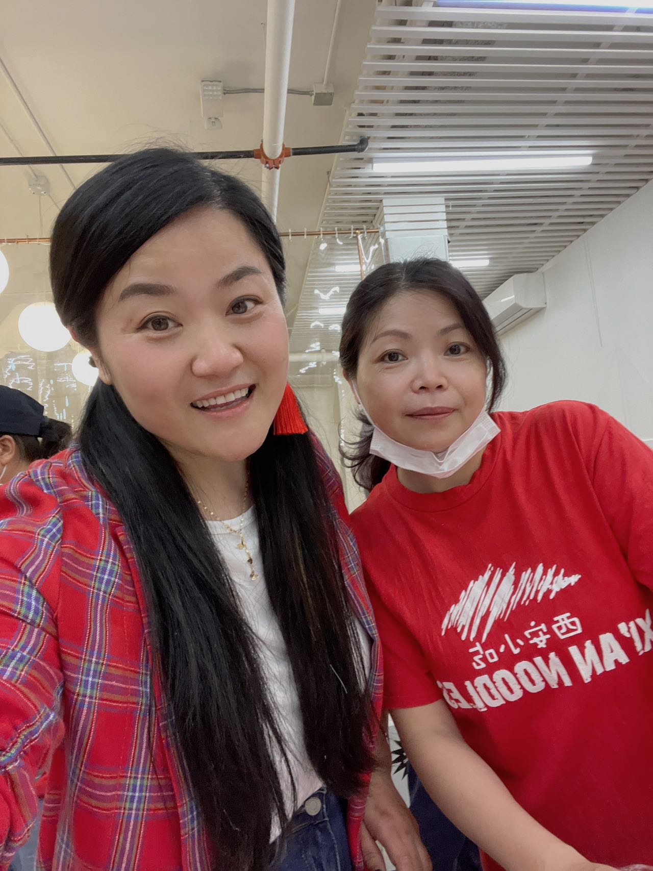 Xi'an Noodles team