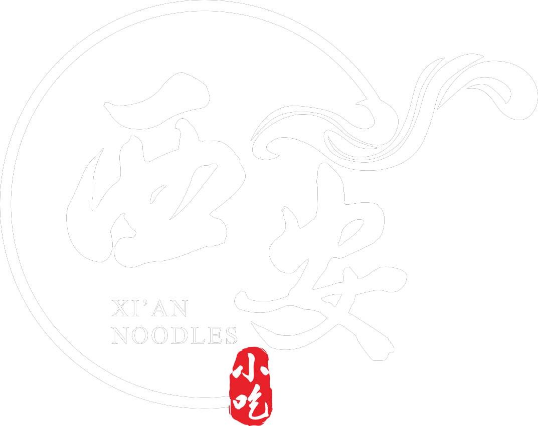 Xi'an Noodles logo